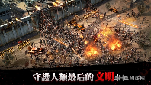 邪恶崛起截图